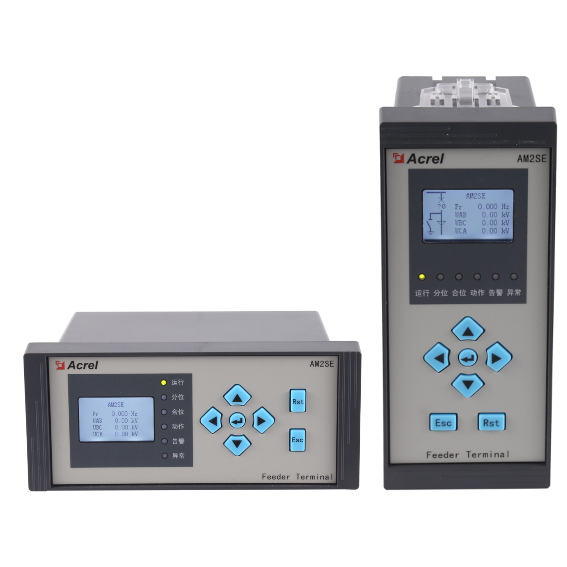 AM2SE Orta Gerilim 10kV Koruma Rölesi